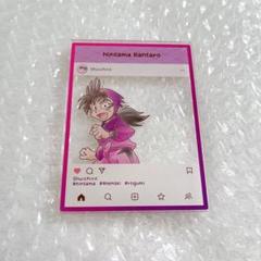 300円開始！忍たま乱太郎 能勢久作 アクリルトレカプレート ブロマイド 花札 300円開始！忍たま乱太郎 能勢久作 アクリルトレカプレート