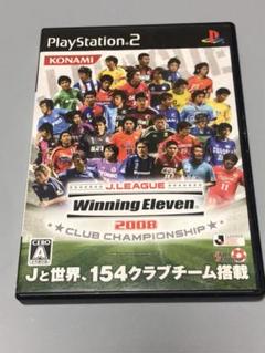 【PS２ソフト】Jリーグ ウイニングイレブン 2008 クラブチャンピオンシップ