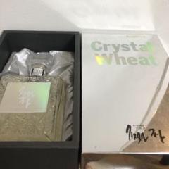 Crystal Wheat