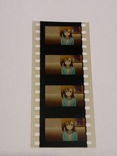 ラブライブ入場者特典フィルム高坂穂乃果 ラブライブ 入場者特典フィルム 高坂穂乃果 - メルカリ
