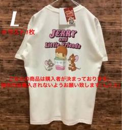 ゼブラ柄セクシーキャミソールサマーショートノースリーブスリムボトム ゼブラ柄セクシーキャミソールサマーショートノースリーブスリムボトム