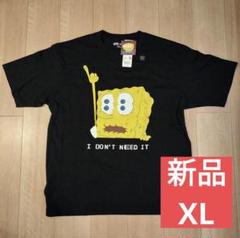 ユニクロ スポンジボブ カクタスプラントフリーマーケット cpfm XL