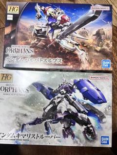 HG 鉄血系 組立済みまとめ売り 新品未開封 ガンプラ3つ まとめ売り 鉄血のオルフェンズ系