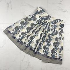 SPORTMAX vintage ツイードスカート I42 - メルカリ