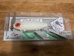 痴虫 プラカブメス USボーン トップウォーター チムシ - メルカリ