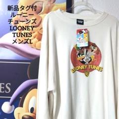 未使用 X-girl × LOONET YUNES エックスガール 長袖Tシャツ