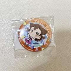 メダリスト」 キラキラ缶バッジ – プライズハウス