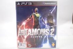40694 INFAMOUS2 PS3