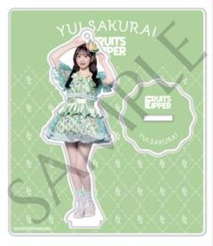 FRUITS ZIPPER フルーツジッパー　桜井優衣　ユニフォーム　推しアピ FRUITS ZIPPER 新衣装 解禁】 ビジューレース衣装👗✨ 💚櫻井