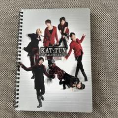 2025年最新】KAT-TUN カレンダー 2008の人気アイテム - メルカリ