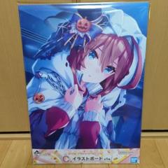 2025年最新】C賞 ミホノブルボンの人気アイテム - メルカリ