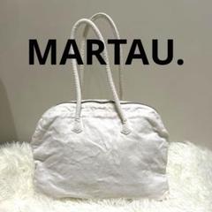 2025年最新】martau バッグの人気アイテム - メルカリ