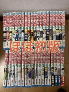 2025年最新】ハンターハンター 32巻の人気アイテム - メルカリ