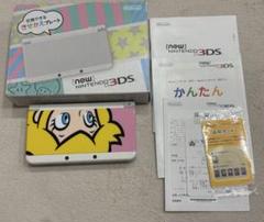 NEW 3ds ホワイト　きせかえプレートピーチ