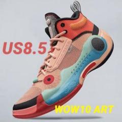 シューズ(男性用) Li-NING Way of Wade10art US8.5 Li-NING Way of Wade10art US8.5