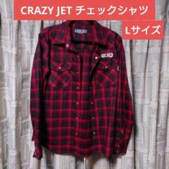 2025年最新】CRAZY JETの人気アイテム - メルカリ