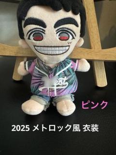 340様　ちびスト　服 2025年最新】ちびスト服の人気アイテム - メルカリ