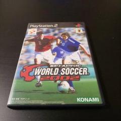 PS2 実況ワールドサッカー 2002