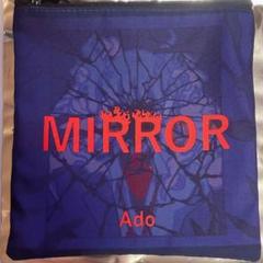 Ado Hibana ポーチですって！何入れようかなランダムポーチ MIRROR