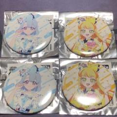 缶バッジ　コンプリートセット　POP UP SHOP GIGO池袋　アイプリ 缶バッジコンプリートセットPOP UP SHOP GIGO池袋アイプリ