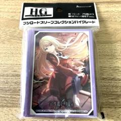 未開封 スリーブ アサルトリリィ 今叶星 宮川高嶺 ブシロードスリーブコレクション ハイグレード Vol.3185