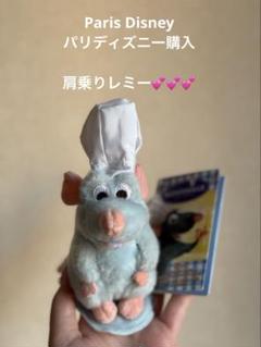 未使用タグ付き　レミー　肩のせぬいぐるみ フロリダディズニー購入 レミーのおいしいレストラン シェフレミー 肩のせぬいぐるみ新品