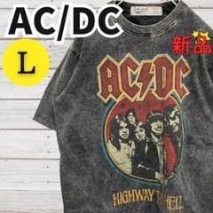 2025年最新】ロックTシャツ AC DCの人気アイテム - メルカリ