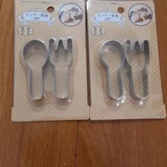 メルカリ ダイソー ミッキーのりパンチ 弁当用品 800 中古や未使用のフリマ