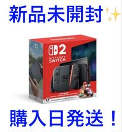 2025年最新】nintendo switch マリオカート セットの人気