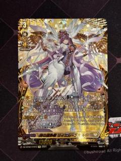 2025年最新】リィエル=アモルタ デッキの人気アイテム - メルカリ