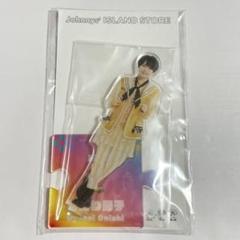 なにわ男子アクリルスタンド 第4弾 アクスタ 新品未開封 なにわ男子 高橋恭平 第4弾 アクスタ 未開封 1体 - メルカリ