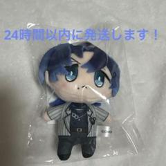 ホロライブ ちっちゃ青くん ミニぬいぐるみキーホルダー 青 誕生日記念 バッジ Amazon.co.jp: 火威青 誕生日記念2024 ちっちゃ青くんミニ