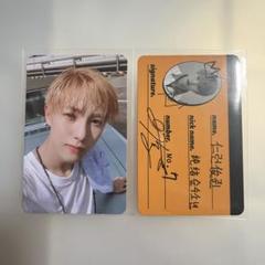 NCT DREAM ドリム we go up バインダー トレカ ロンジュン 2025年最新】WE GO up ロンジュン トレカの人気アイテム - メルカリ