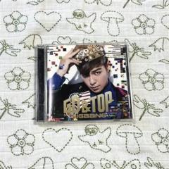 GD&TOP 初回限定盤 CD