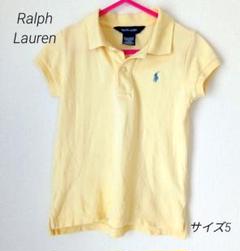 『Ralph Lauren』ラルフローレン ポロシャツ 5