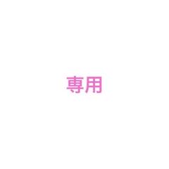 fireking ファイヤーキング ジェダイ バターボウル美品 okappa