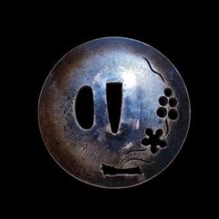 刀鍔　日本刀　武具　アンティーク　骨董品　江戸時代　美術品　鍔　刀装具 鍔 【 古銅地 竹に雀透 鍔 】(鍔箱付き) 日本刀 刀装具 鐔 骨董