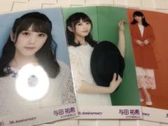乃木坂46 与田祐希 7thアニバーサリー 7種 コンプ 乃木坂46 与田祐希 7thアニバーサリー 7種 コンプ
