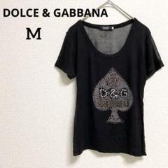 DOLCE & GABBANA レディース ハート ラインストーン Tシャツ Dolce & Gabbana Lamore E Bellezza Crewneck T-shirt
