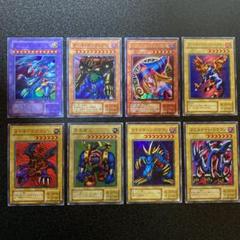 遊戯王カード レプリカセット m42991415346_1.jpg?1644842629