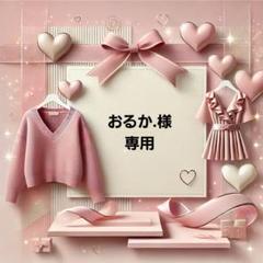 AMERICAN HOLIC カットプリーツ タイトスカート ブルー Mサイズのサムネイル