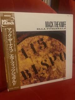 【LPレコード】エラ・フィッツジェラルド マック・ザ・ナイフ