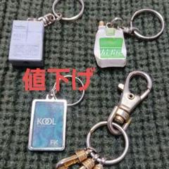 幕張セブンスターズ キーホルダー Amazon.co.jp: 幕張セブンスターズ キーホルダー : スポーツ