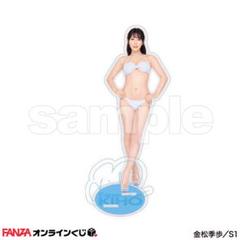 fanzaオンラインくじ　五条恋キーホルダー、アクリルスタンド、缶バッチセット 五条恋 FANZAオンラインくじ 4点セット＋おまけ - メルカリ
