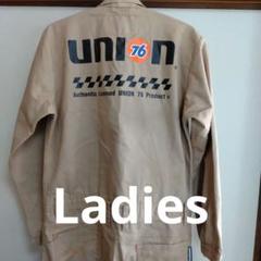 UNION 76 ロゴ入り　つなぎ　ルブリカンツのサムネイル