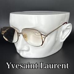 イブサンローラン　メガネ　眼鏡　度入り　YSLロゴ　30-9625
