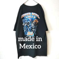 ヴィンテージ VINTAGE ALSTYLE SUPERBOWL Tシャツ