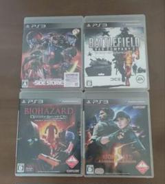 PS3ソフト　4本まとめ売り