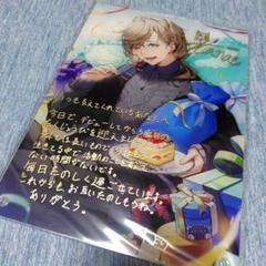 叶　誕生日フルセット 叶誕生日グッズ＆ボイス2024｜にじさんじオフィシャルストア