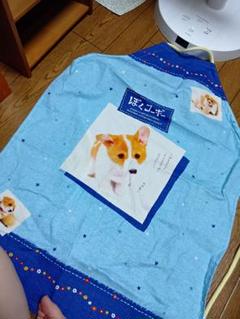 犬のイラスト付きエプロン コーギー